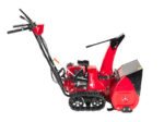 Honda HSS 655 TD